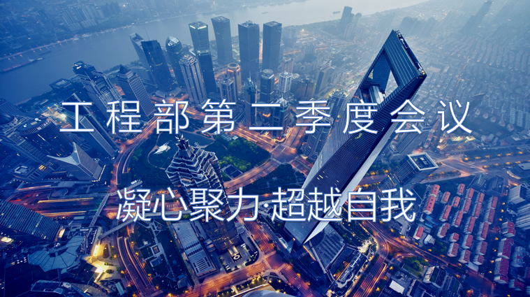 微信图片_20210525165541.png