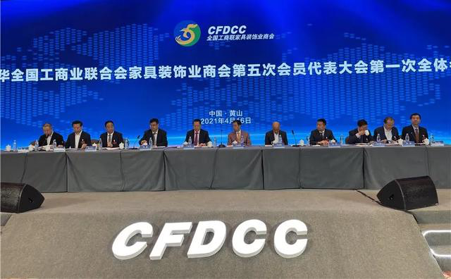 微信图片_20210601115608.png