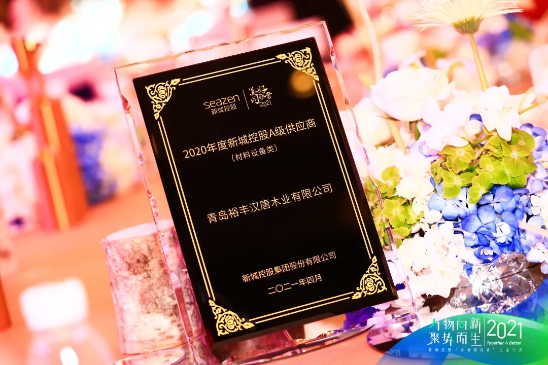 微信图片_202105251340502_爱奇艺.jpg