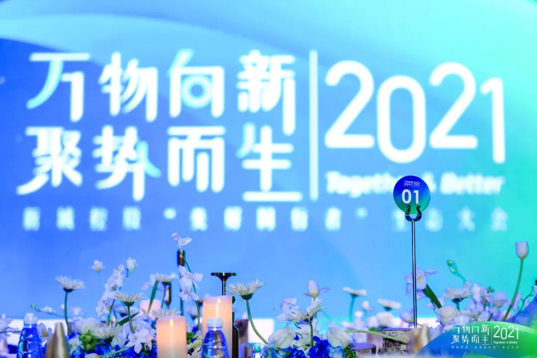 微信图片_202105251340504_爱奇艺.jpg