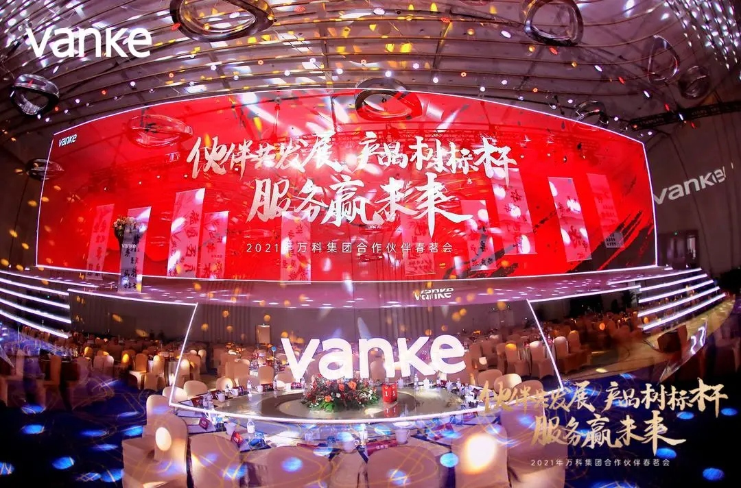 微信图片_20210406101053_爱奇艺.jpg