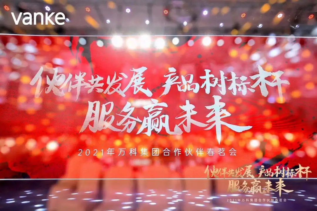 微信图片_202104061010536_爱奇艺.jpg