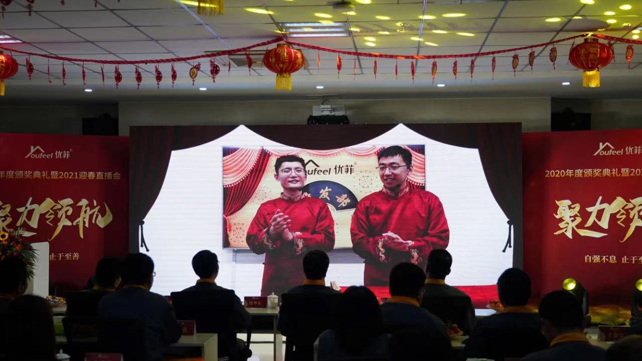 微信图片_202112031016332.jpg