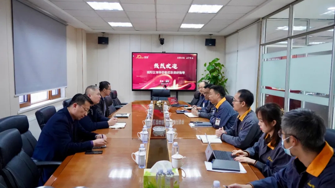 微信图片_20211203164111.jpg
