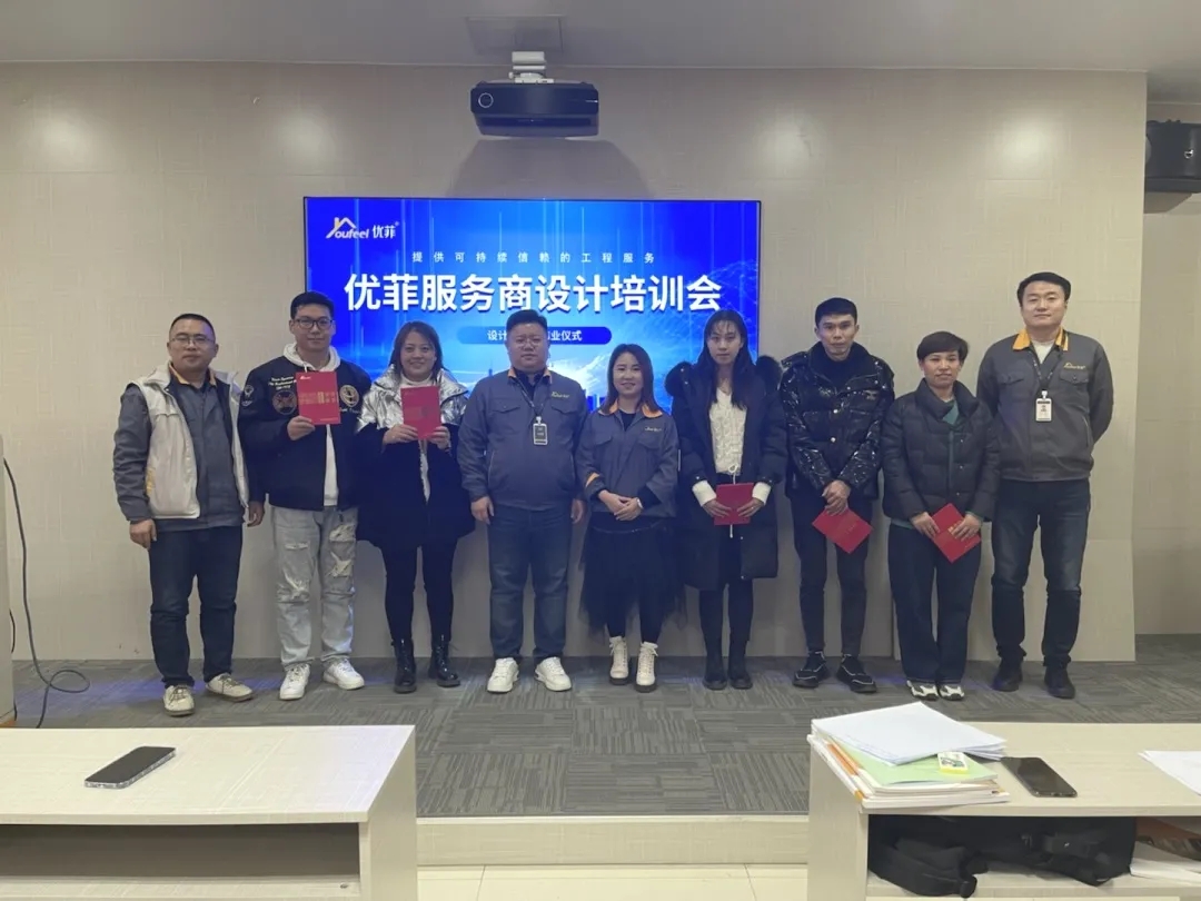 微信图片_202112180859533.jpg