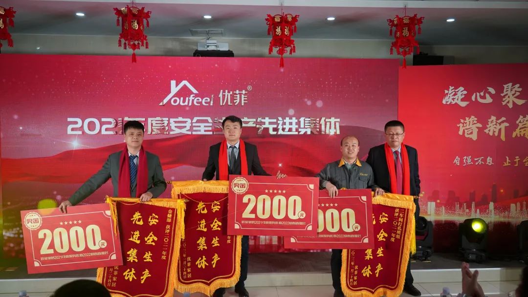 微信图片_202203010957115.jpg