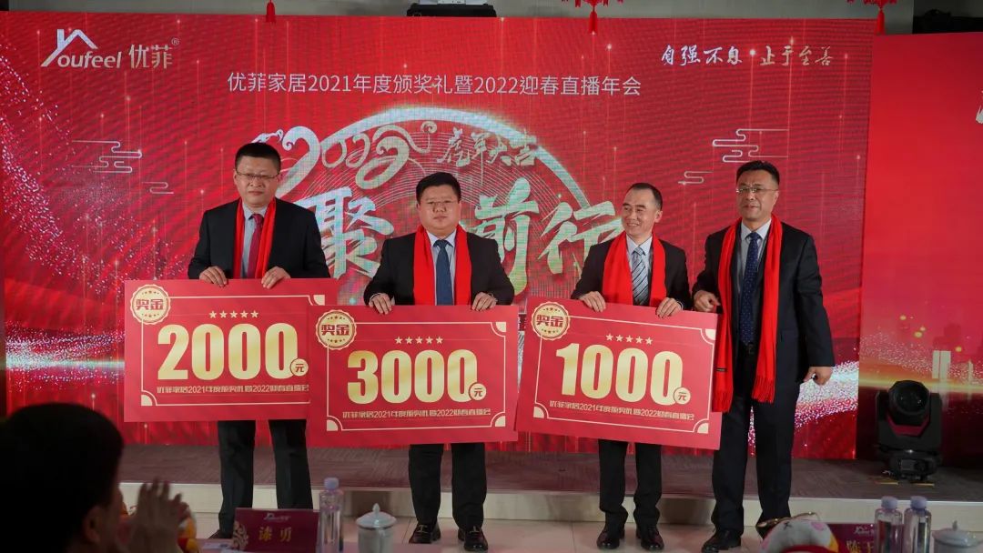 微信图片_202203010957117.jpg