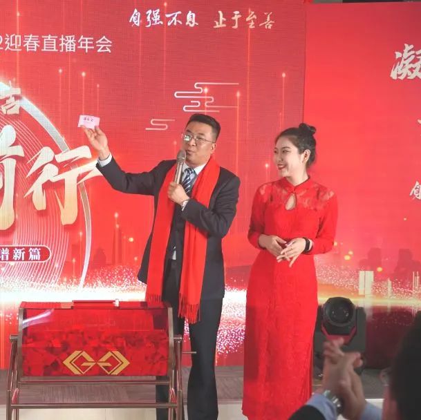微信图片_202203010957119.jpg