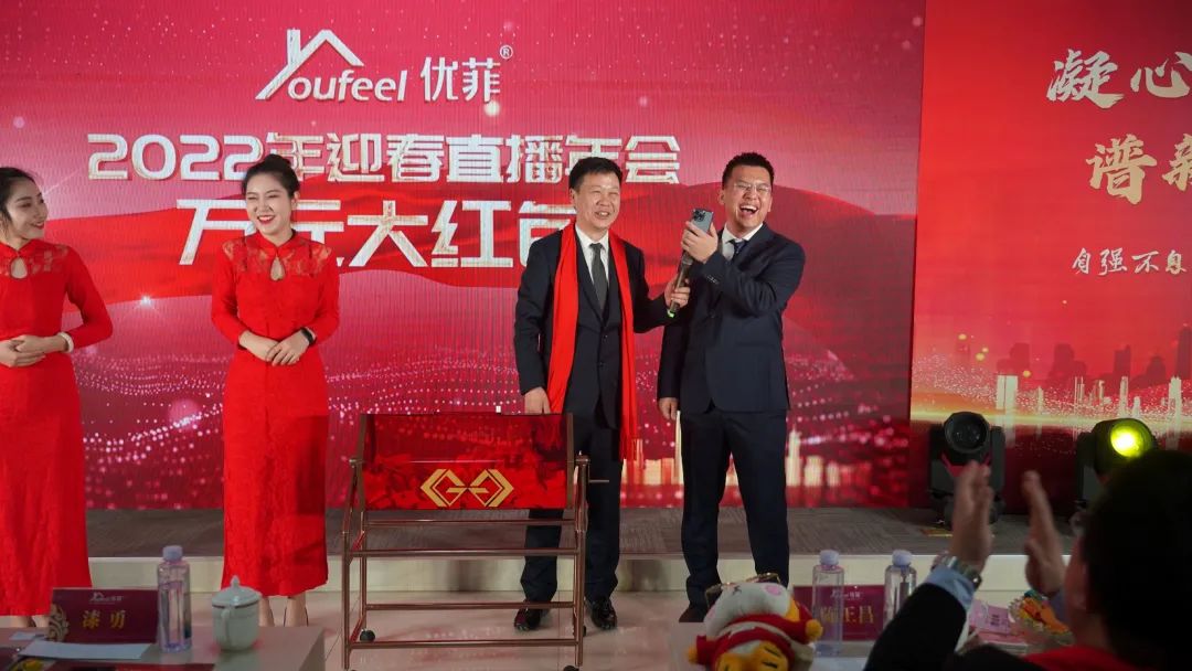 微信图片_2022030109571110.jpg