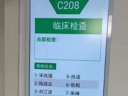 体检1.jpg